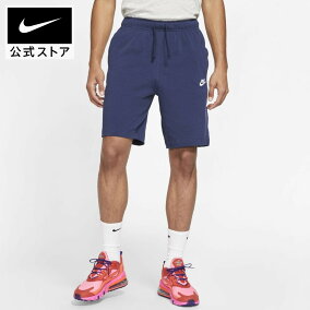 楽天市場 ズボン パンツ ブランド ナイキ 人気ランキング1位 売れ筋商品 楽天市場 ズボン パンツ ブランド ナイキ 人気ランキング1位 売れ筋商品